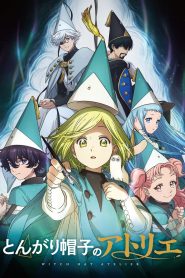 Tongari Boushi no Atelier Temporada 1