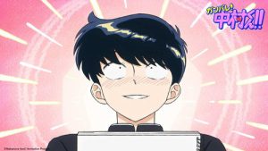 Ganbare! Nakamura-kun!! Episodio 4