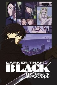 Darker Than Black Temporada 1