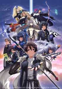 Kyoukai Senjou no Horizon Temporada 1