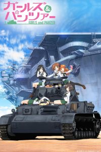 Girls und Panzer Temporada 1
