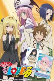 To LOVE-Ru Temporada 2