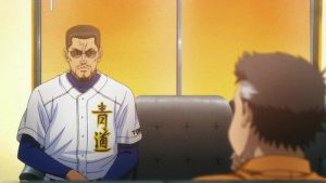 Ace of the Diamond 2 Episodio 39