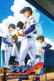 Ace of the Diamond Temporada 4
