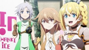 Jidou Hanbaiki ni Umarekawatta Ore wa Meikyuu wo Samayou 3 Episodio 1