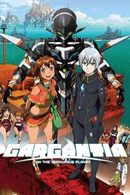 Suisei no Gargantia Temporada 1