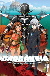 Suisei no Gargantia Temporada 1