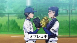 Ace of the Diamond 3 Episodio 45
