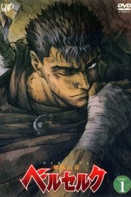 Kenpuu Denki Berserk