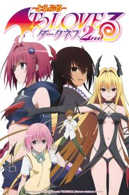 To LOVE-Ru Temporada 4