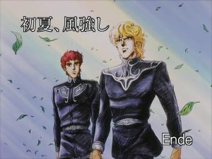 Ginga Eiyuu Densetsu Gaiden 1 Episodio 19