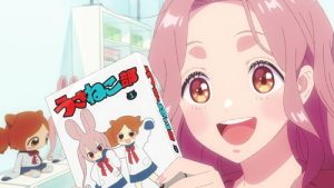 Tadaima, Ojamasaremasu! Episodio 1
