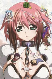 Sora no Otoshimono Temporada 1