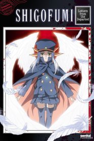 Shigofumi Temporada 1