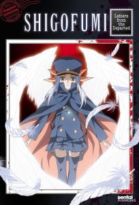 Shigofumi Temporada 1