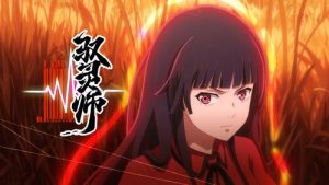 B.King 1 Episodio 10