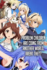 Mondaiji-tachi ga Isekai kara Kuru Sou desu yo? Temporada 1