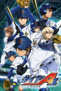 Ace of the Diamond Temporada 3