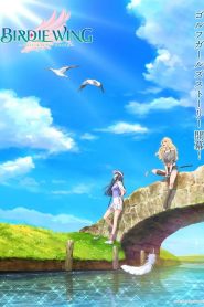 Birdie Wing – Golf Girls Story