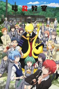 Assassination Classroom Dublado Temporada 2