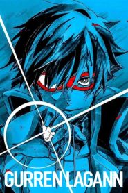 Gurren Lagann