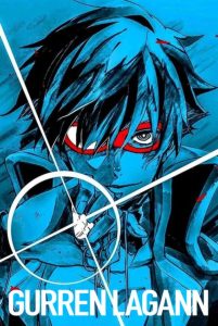 Gurren Lagann