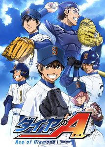 Ace of the Diamond Temporada 1