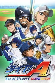 Ace of the Diamond Temporada 2