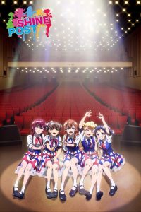 Shine Post Temporada 1