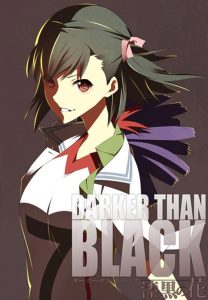 Darker Than Black Temporada 2