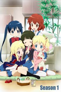 Hello!! Kiniro Mosaic Temporada 1