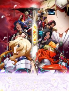 Kyoukai Senjou no Horizon Temporada 2
