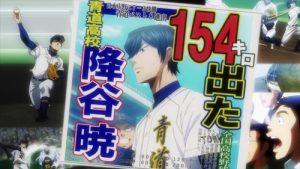 Ace of the Diamond 3 Episodio 39