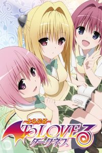 To LOVE-Ru Temporada 3