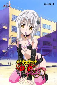 High School DxD Temporada 4