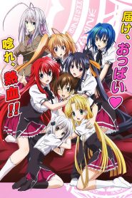High School DxD Temporada 3