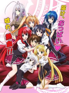 High School DxD Temporada 3
