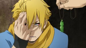 Yomi no Tsugai Episodio 1