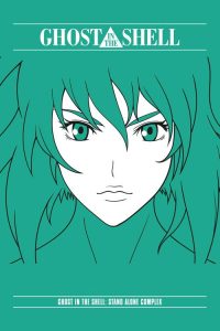 Ghost in the Shell: Stand Alone Complex