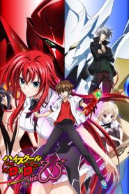 High School DxD Temporada 2