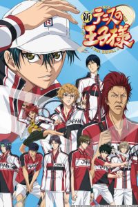Shin Tennis no Oujisama Temporada 1