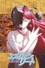 Elfen Lied Temporada 1