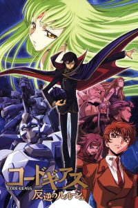 Code Geass Temporada 1