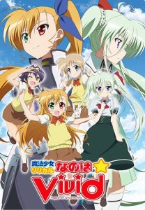 Mahou Shoujo Lyrical Nanoha Temporada 4