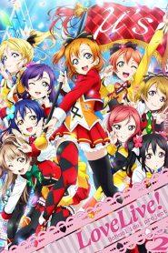Love Live! School Idol Project Temporada 2