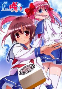 Saki Temporada 1