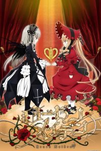 Rozen Maiden (2013) Temporada 1