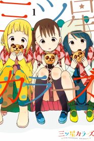 Mitsuboshi Colors Temporada 1