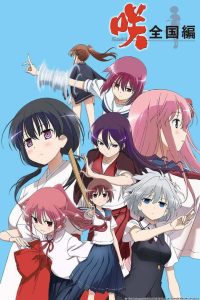 Saki Temporada 2