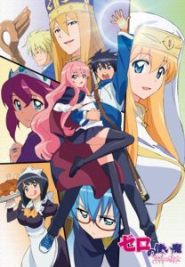 The Familiar of Zero Temporada 4